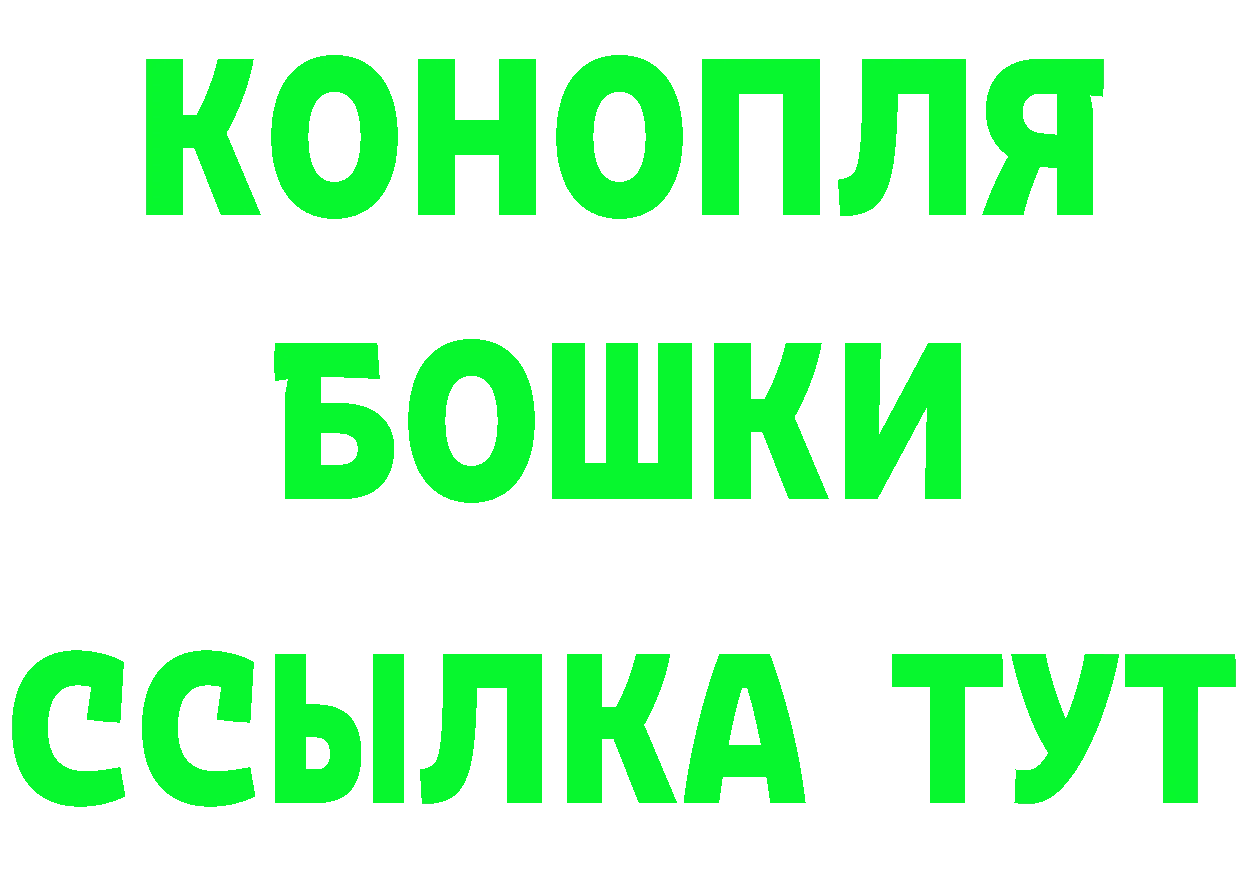 МЕФ 4 MMC зеркало маркетплейс блэк спрут Сосновка